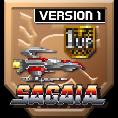 1-Up Item Obtained (Sagaia Ver. 1)