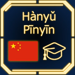 Cunning Linguist - Chinese Pinyin