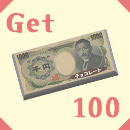 1K-yen Chocolate Hero