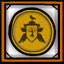 The Last Emblem