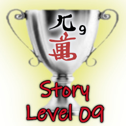 Story Level 9