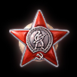 Order of the Red Star