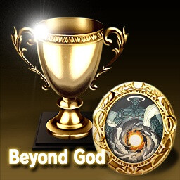 Beyond God