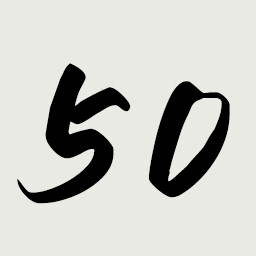 通过50关