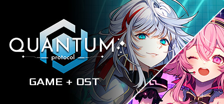 Quantum Protocol: Soundtrack Bundle