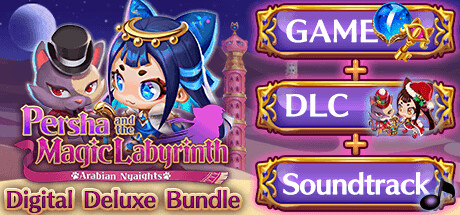 Persha and the Magic Labyrinth - Digital Deluxe Bundle