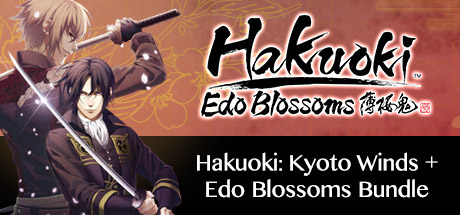 IFI Hakuoki: Kyoto Winds + Edo Blossoms Bundle | 薄桜鬼 真改：「風ノ章」・「華ノ章」パック | 薄櫻鬼 真改：「風之章」・「華之章」組合包