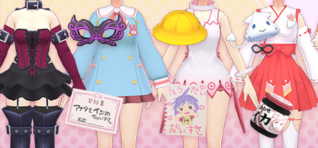 Gal*Gun: Double Peace DLC Set 3