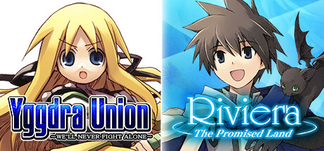 Riviera - Yggdra Union BUNDLE