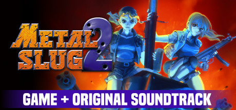 METAL SLUG 2 Soundtrack BUNDLE