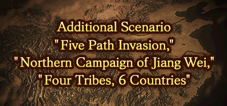 Romance of the Three Kingdoms XIII Fame and Strategy Expansion Pack Bundle - Additional Scenario - Five Path Invasion - Northern Campaign of Jiang Wei - Four Tribes 6 Countries