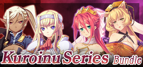 Kuroinu Series Bundle