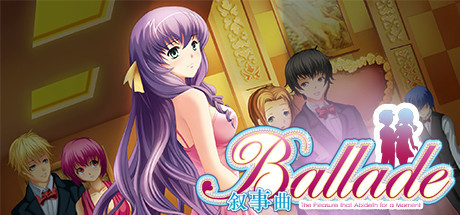 [合辑] 叙事曲：难忘的回忆 / [Complete Bundle] Ballade: with Memories