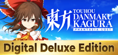 Touhou Danmaku Kagura Phantasia Lost - Digital Deluxe Edition