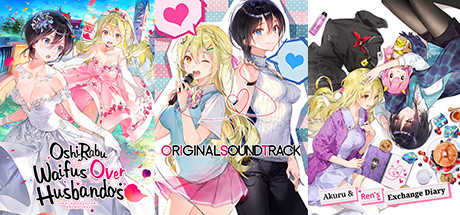 OshiRabu: Waifus Over Husbandos Series & Soundtrack & VoiceDrama bundle