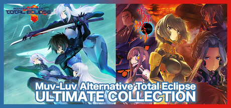 Muv-Luv Alternative Total Eclipse ULTIMATE COLLECTION