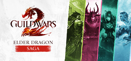 Guild Wars 2: Elder Dragon Saga—Complete Collection