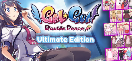 Gal*Gun Double Peace Ultimate Edition