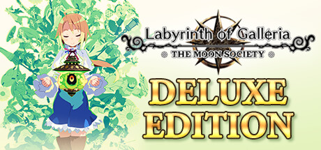 Labyrinth of Galleria: The Moon Society Deluxe Edition