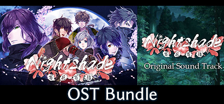 Nightshade OST Bundle