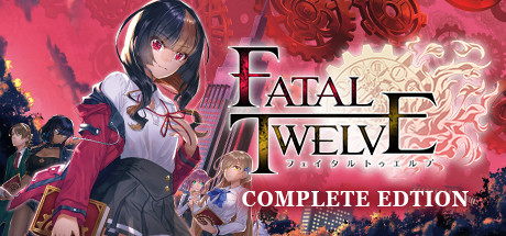 Fatal Twelve Complete Collection