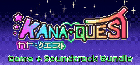 Kana Quest + Original Soundtrack