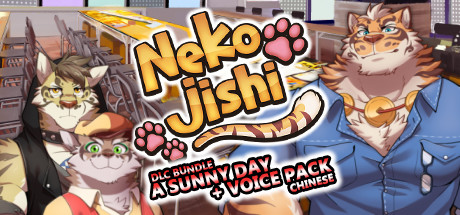 Nekojishi DLC bundle - A Sunny Day + Voice Pack - Chinese