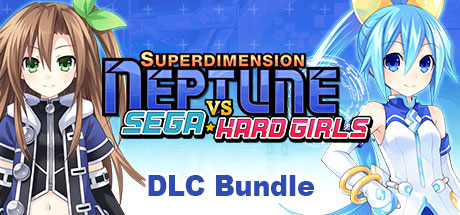 Superdimension Neptune VS Sega Hard Girls - DLC Bundle | コンプリートエディション | 完全組合包