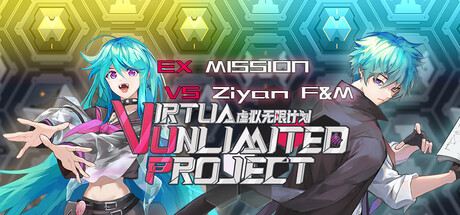 Virtua Unlimited Project & ZiYan F&M DLC