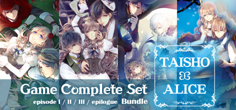 TAISHO x ALICE Game Complete Set