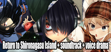 Return to Shironagasu Island + soundtrack + voice drama