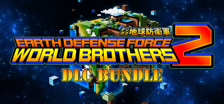 EARTH DEFENSE FORCE: WORLD BROTHERS 2 - DLC Bundle