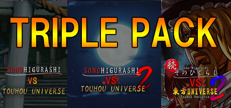 SONOHIGURASHI VS. TOUHOU UNIVERSE Triple Pack