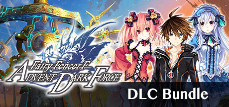 Fairy Fencer F: Advent Dark Force DLC Bundle | コンプリートエディション | 完全組合包