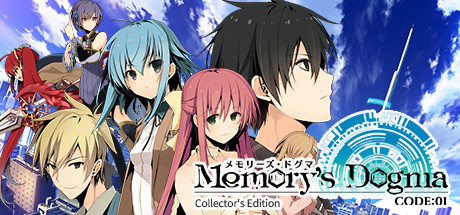 Memory's Dogma CODE:01 - Collector's Edition