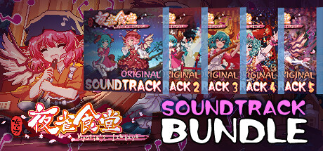 Mystia's Izakaya Complete OST Bundle