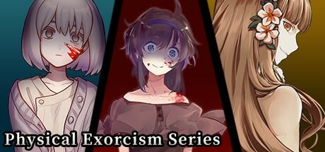 Physical Exorcism - Deep Secret Arc