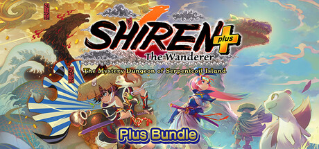 Shiren the Wanderer: The Mystery Dungeon of Serpentcoil Island Plus Bundle