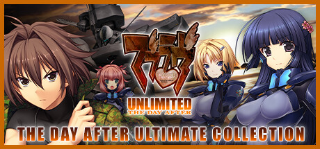 Muv-Luv Unlimited : The Day After ULTIMATE COLLECTION