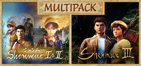 SHENMUE MULTIPACK