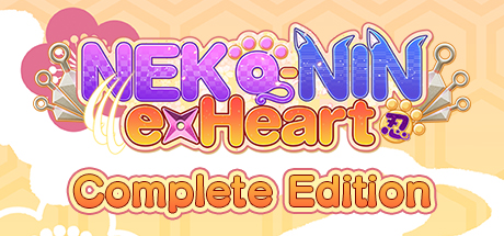 NEKO-NIN exHeart x SPIN!