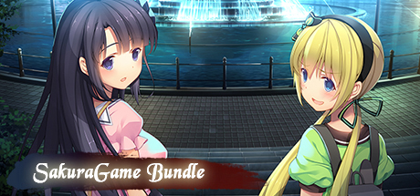 SakuraGame Bundle