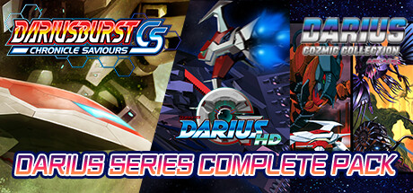 DARIUS SERIES COMPLETE PACK