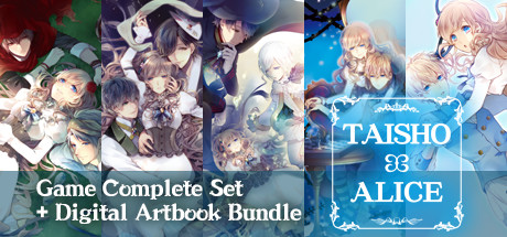 TAISHO x ALICE Game Complete Set + Digital Artbook Bundle