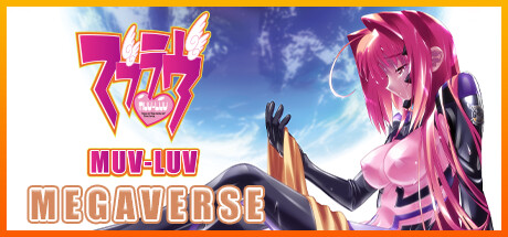 Muv-Luv MEGAVERSE