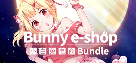 Bunny eShop - The Story Set