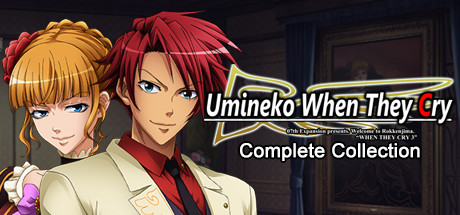 Umineko When They Cry Complete Collection