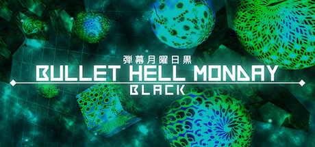 Bullet Hell Monday: Black + OST