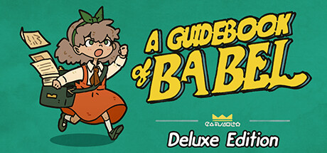 A Guidebook of Babel-Deluxe Edition