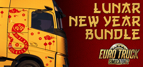 Lunar New Year Bundle